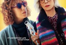 向前看 Moving On (2022)