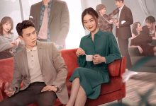 妻子的新世界 (2023)
