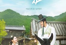 朝鲜律师 조선변호사 (2023)
