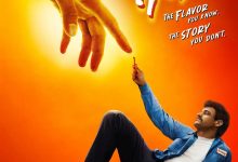 热辣奇多的诞生 Flamin’ Hot (2023)