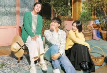 坏妈妈 나쁜 엄마 (2023)
