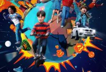 明天不要来 내일 지구가 망해버렸으면 좋겠어 (2021)