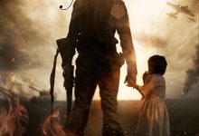 艾拉 Ayla (2017)