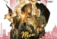 我的罪行 Mon Crime (2023)