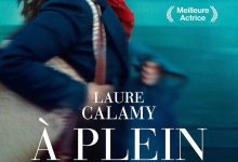 全职 À plein temps (2021)