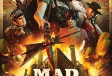 海蒂也疯狂 Mad Heidi (2022)
