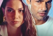 爱的锦囊妙计2 Ask Taktikleri 2 (2023)