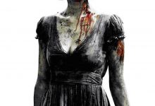 伊甸湖 Eden Lake (2008)