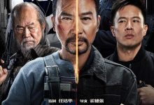 零号追杀 (2023)