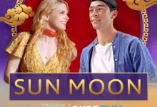 日月 Sun Moon (2023)