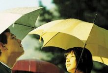 跨跃彩虹 오버 더 레인보우 (2002)