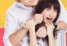 我的法定老公 อกเกือบหักแอบรักคุณสามี (2020)