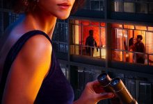 偷窥狂小姐 Olhar Indiscreto (2023)