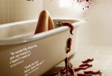 撕裂人 Slither (2006)
