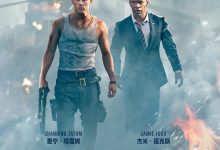 惊天危机 White House Down (2013)