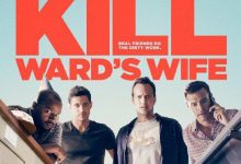 杀妻同盟军 Let’s Kill Ward’s Wife (2014)