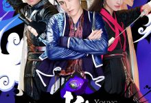 大宋少年志 (2019)