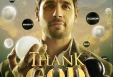 与神同行 Thank God (2022)