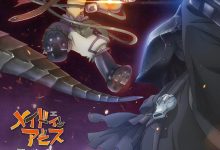 来自深渊：深魂的黎明 劇場版 メイドインアビス 深き魂の黎明 (2020)