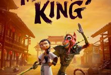美猴王 The Monkey King (2023)