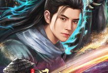凡人修仙传：星海飞驰篇 (2023)
