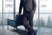 街角工作室 Corner Office (2021)