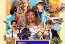 度假伙伴2 Vacation Friends 2 (2023)