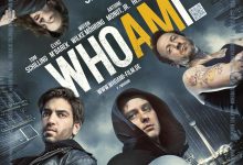 我是谁：没有绝对安全的系统 Who Am I – Kein System ist sicher (2014)