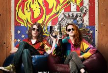 废柴特工 American Ultra (2015)