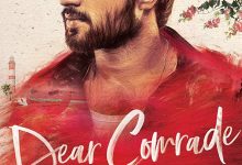 亲爱的同伙 Dear Comrade (2019)