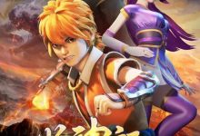 妖神记之黑狱篇 (2020)