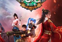 元龙 第三季 (2022)