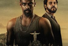 贼探 Impuros (2019)