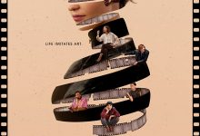 迷离劫 Irma Vep (2022)