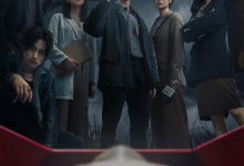 模仿犯 (2023)