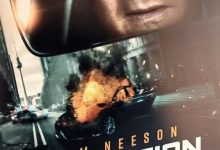 疾速营救 Retribution (2023)
