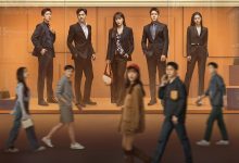 装腔启示录 (2023)
