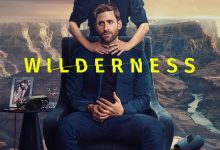 荒野 Wilderness (2023)