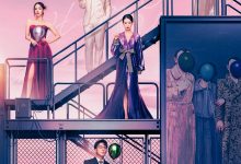 好事成双 (2023)