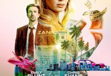 止痛骗 Pain Hustlers (2023)