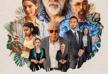 退休计划 The Retirement Plan (2023)