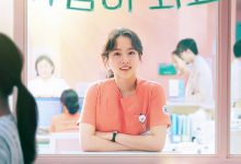 精神病房也会迎来清晨 정신병동에도 아침이 와요 (2023)