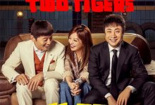 两只老虎 (2019)