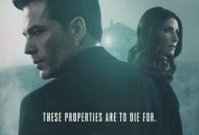凶宅处理专员 第一季 SurrealEstate Season 1 (2021)