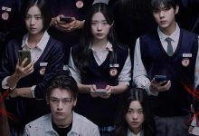 夜幕降临 밤이 되었습니다 (2023)