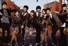 追梦高中 드림하이 시즌1 (2011)