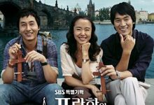 布拉格恋人 프라하의 연인 (2005)