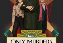 大楼里只有谋杀 第三季 Only Murders in the Building Season 3 (2023)