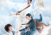 原来是美男啊 미남이시네요 (2009)