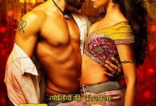 枪林弹雨中的爱情 रामलीला (2013)